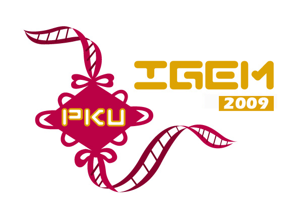 PKU Logo 2009.jpg